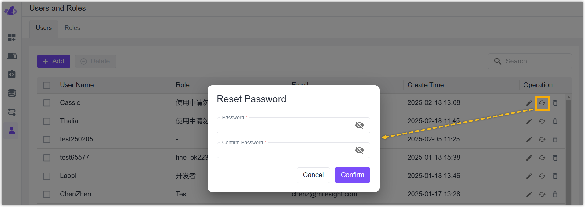 Reset-password