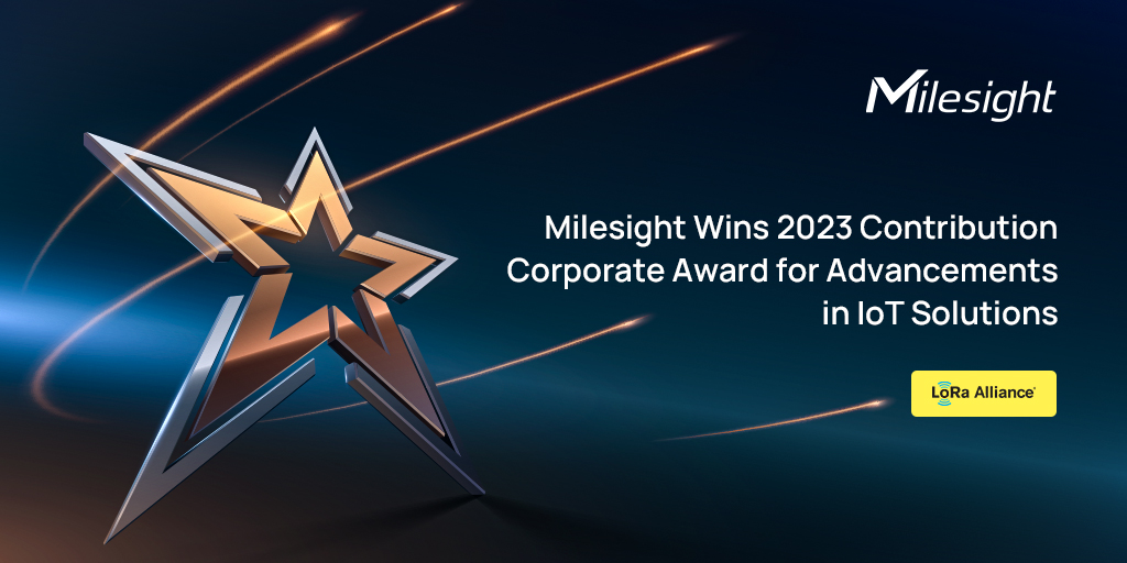 contribution award 2023 pc