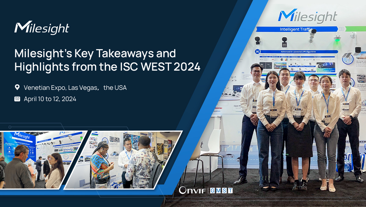 milesight isc west 2024 pc
