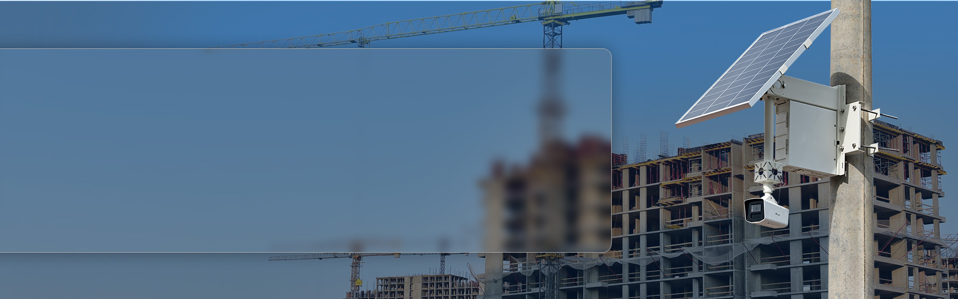 pc job site cameras product recommendation