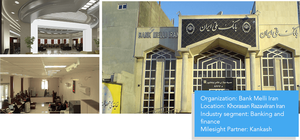 title security bank