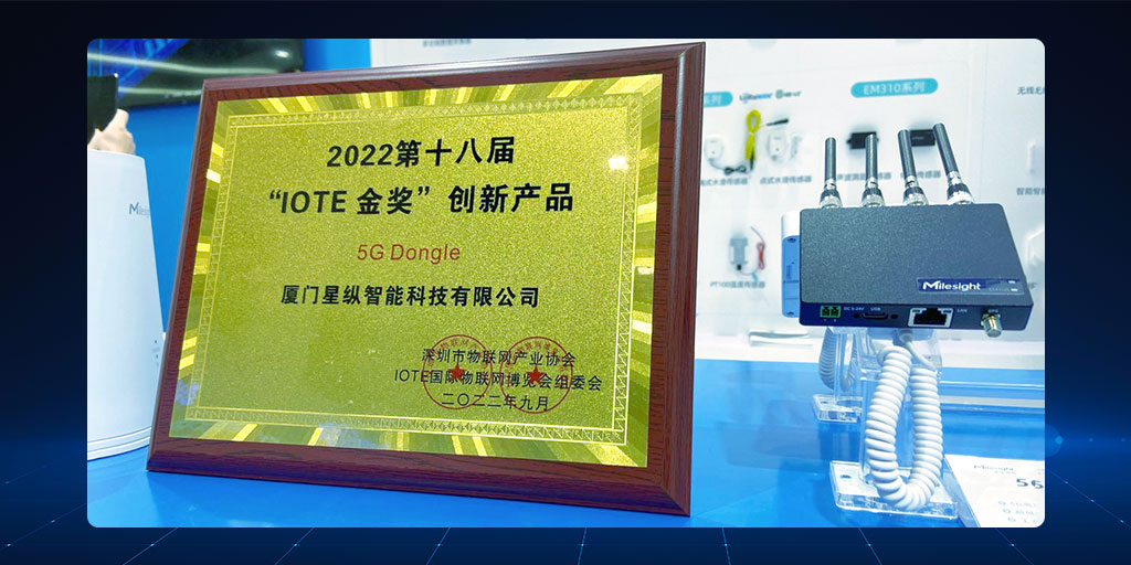awards-iote-dongle